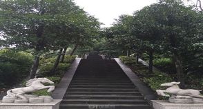 陵园风景图-4